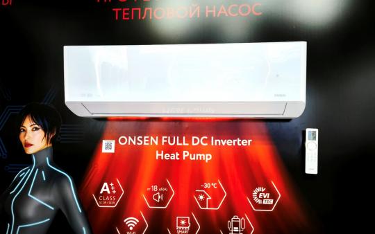 Funai RAC-I-ON35HP.D01